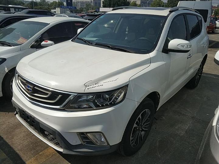 Vision X6 2016 1.8L MT Luxury