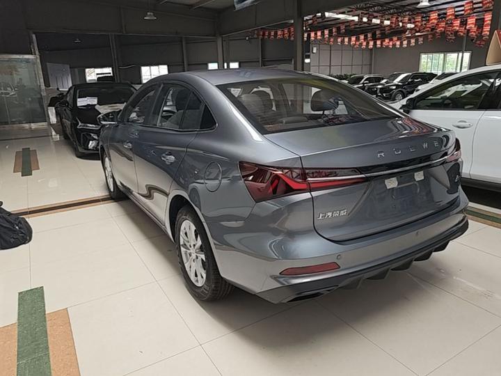 i5 2026 1.5L CVT Executive photo 4