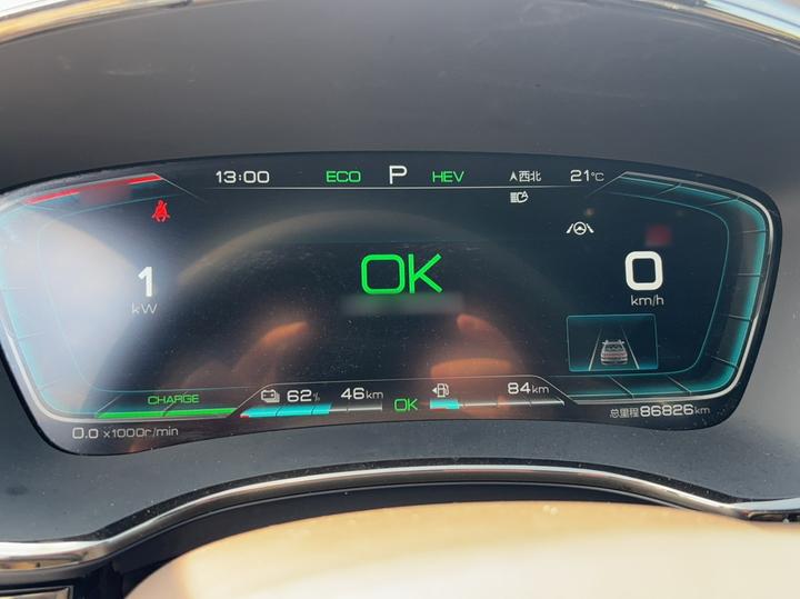 Han 2020 DM AWD Performance Premium photo 7