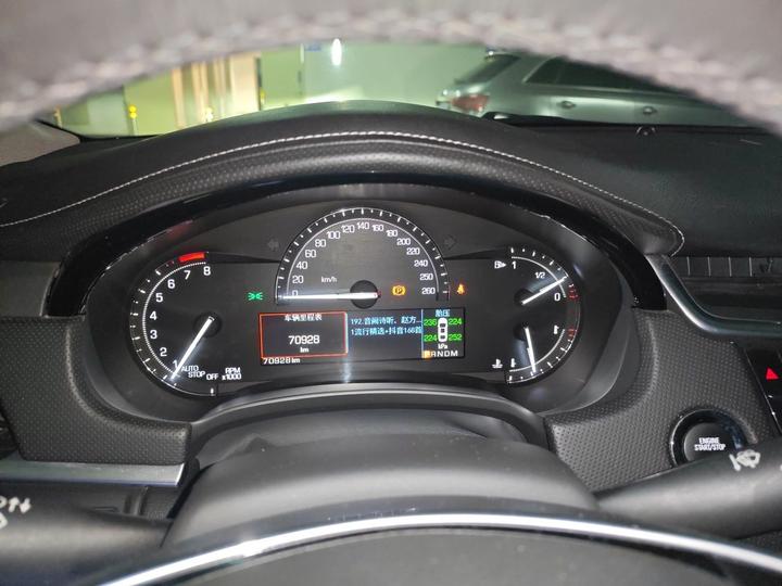XTS 2018 28T Tech photo 4