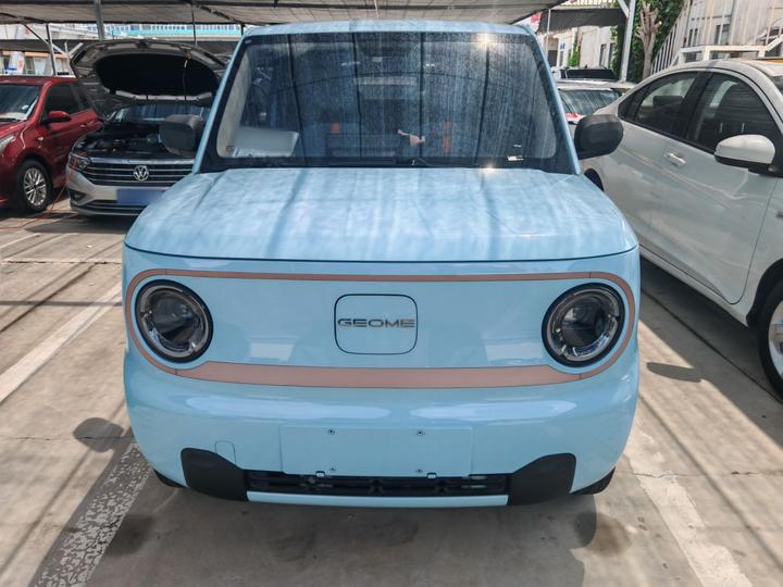 2023 Panda mini 200km Endurance Bear photo 4