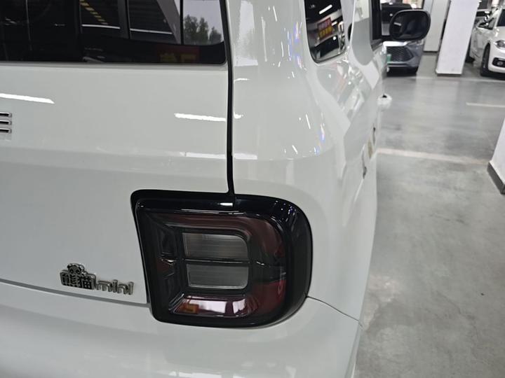 2024 Panda mini 200km Endurance Bear photo 7