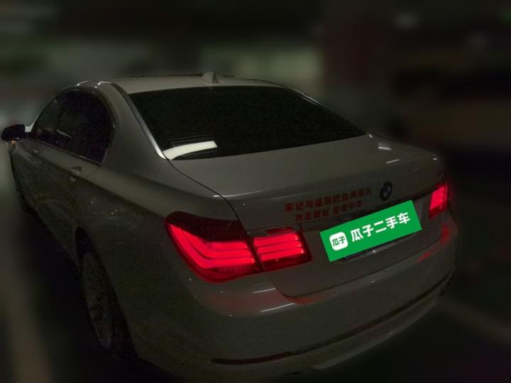 7 Series 2014 730Li photo 4