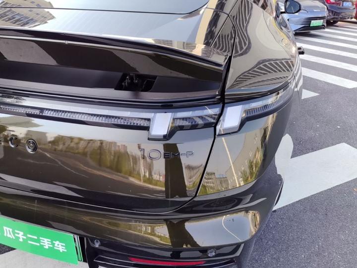 10 EM-P 2025 240 AWD Ultra Sport photo 7