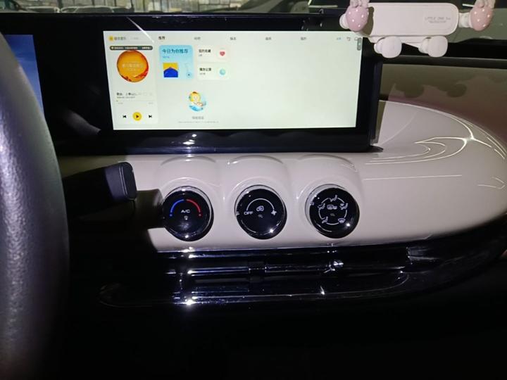 Wuling Bingo 2023 333km + photo 8