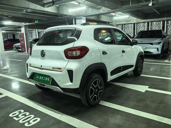 Nammi EX1 2022 Facelift PRO Advanced photo 5