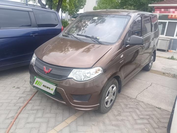 Wuling Hongguang 2015 1.5L S Base China V