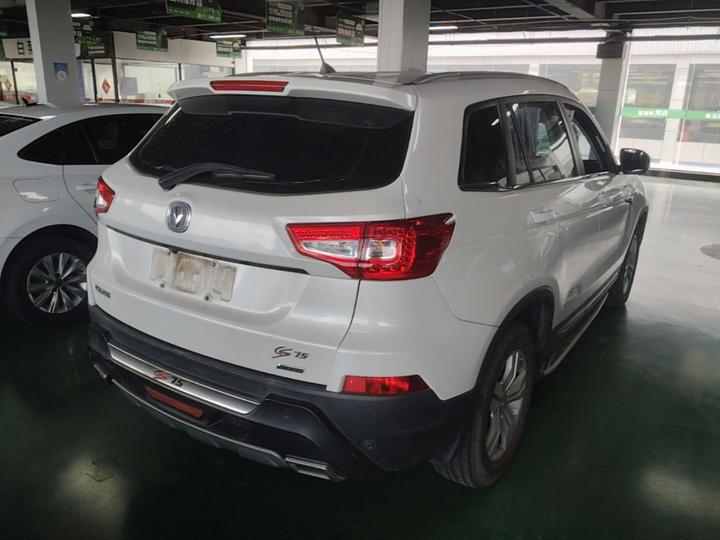 CS75 2014 1.8T AT Elite China V photo 4