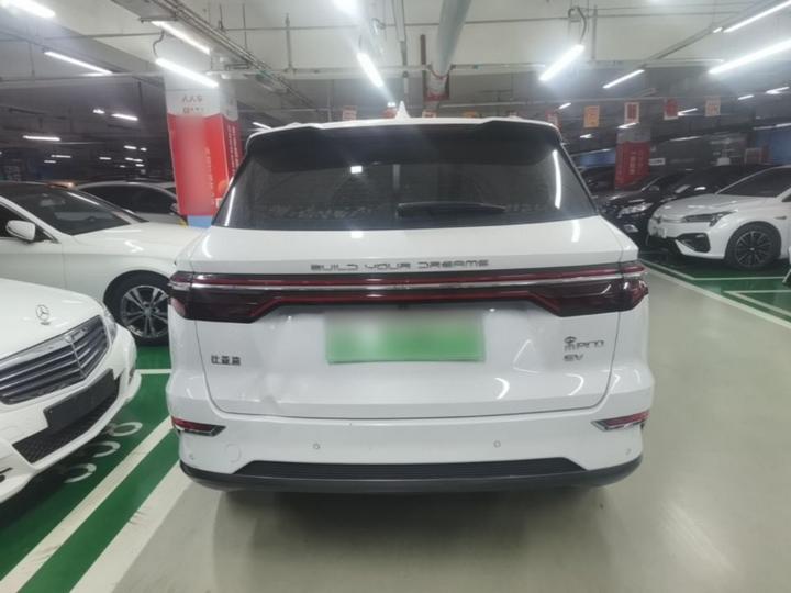 Song Pro EV 2019 EV Range Flagship photo 3