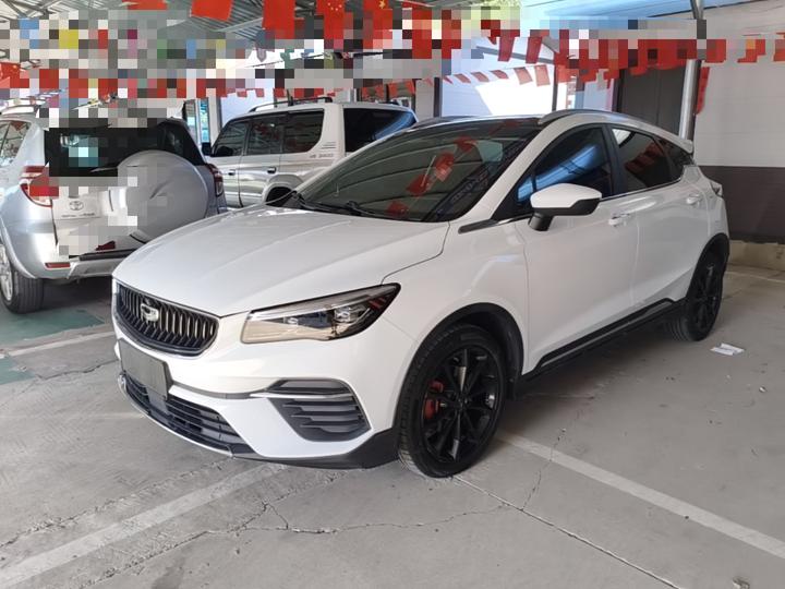 Emgrand S 2021 1.4T CVT Premium