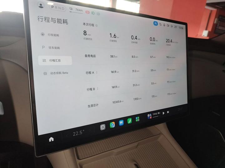 Xiaomi YU7 2025 AWD Max photo 8