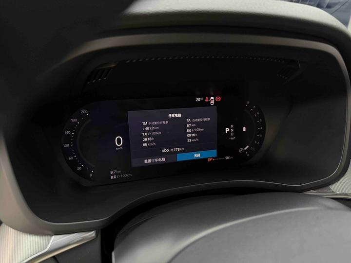 XC60 2025 B5 AWD Luxury photo 8