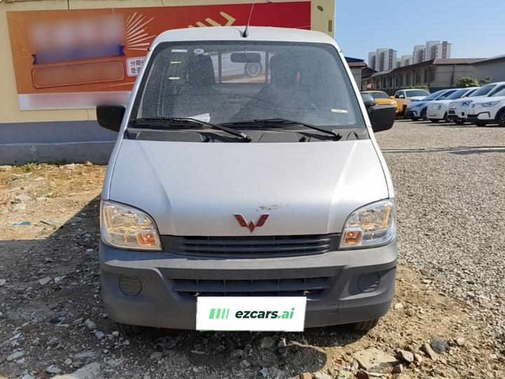 Wuling Zhiguang 2023 1.5L Single Cab LAR photo 2