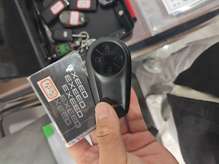 Sterra ES 2025 EREV Max photo 8