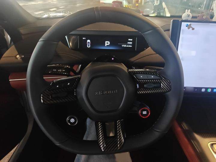 Xiaomi SU7 2024 RWD Long Range ADAS photo 3