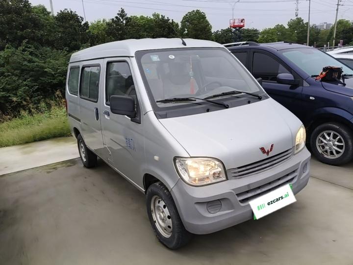 Wuling Zhiguang 2015 1.2L Utility LSI photo 3
