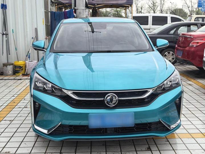 Yixuan 2020 230T AT photo 2