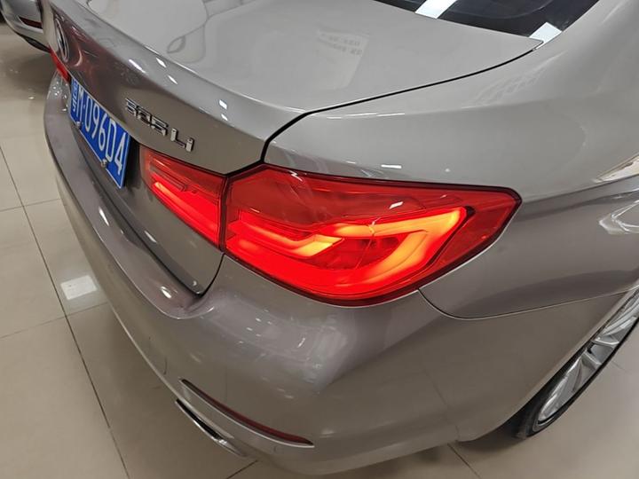 5 Series 2020 525Li Luxury photo 7