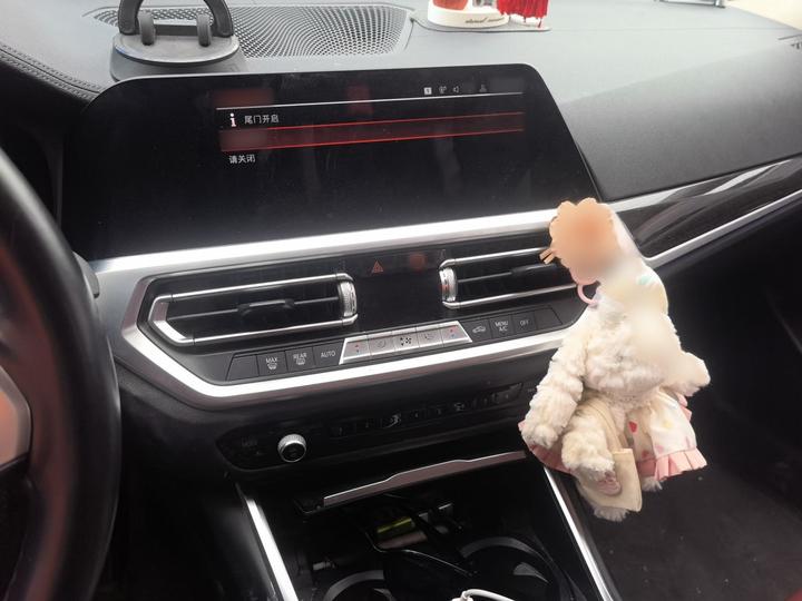 3 Series 2021 Facelift 325Li M Sport Package photo 5