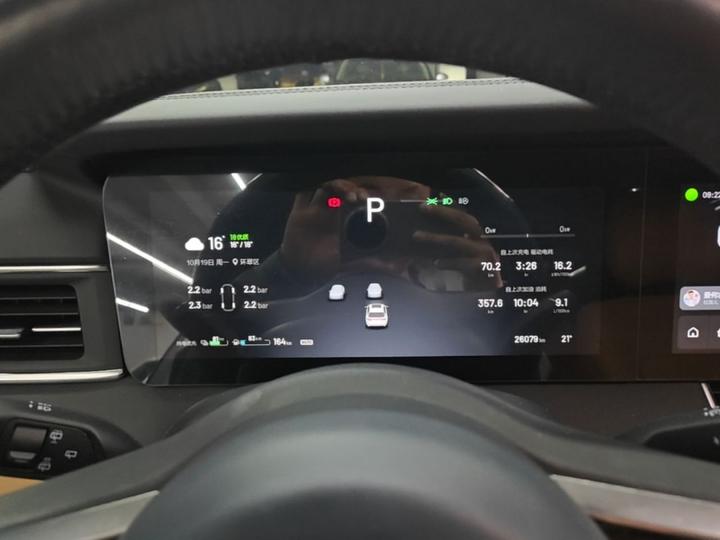 Li Auto ONE 2021 EREV 6-Seater photo 7