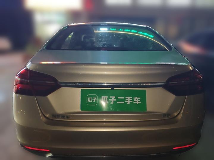 Emgrand 2019 1.5L MT Luxury China VI photo 3