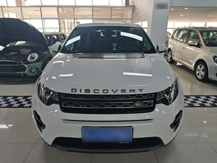 Discovery Sport 2018 240PS SE photo 2
