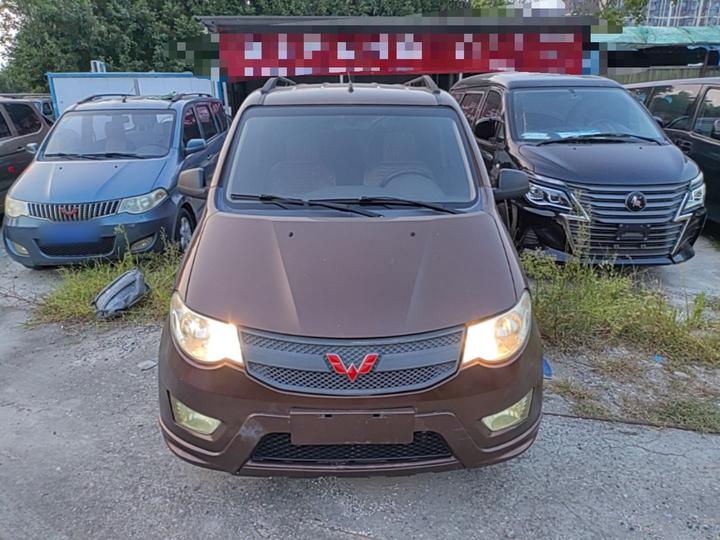 Wuling Hongguang 2015 1.5L S Base China V photo 2
