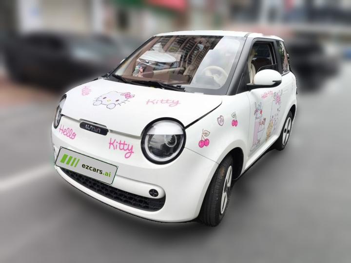 Nevo Changan Lumin 2026 205km