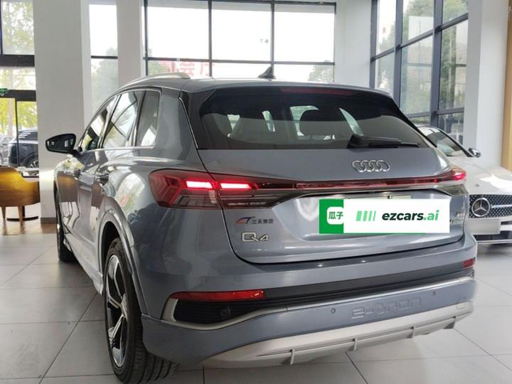 Q4 e-tron 2023 40 e-tron photo 4