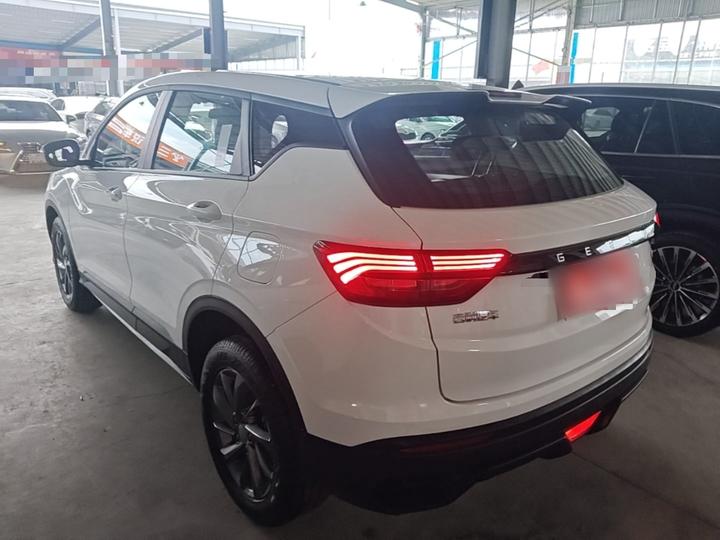 Binyue 2025 1.5L CVT photo 4