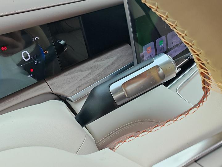 L 2026 260km 6-Seater photo 6