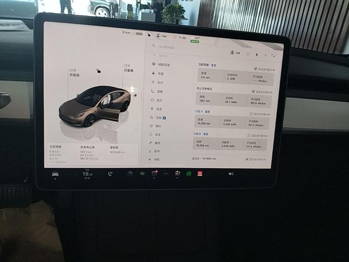 Model 3 2022 RWD photo 8