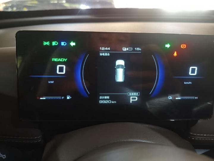 560 EV 2026 125km Luxury photo 7