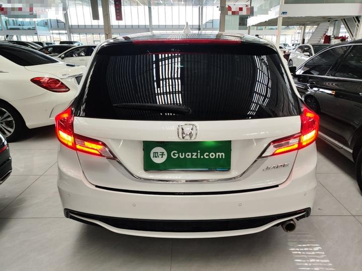Jade 2020 1.8L AT Comfort photo 3