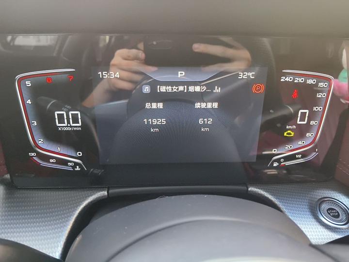 H5 2024 1.5T DCT Connected photo 6