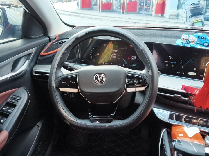 Eado 2022 PLUS NE 1.4T GDI DCT Premium photo 3