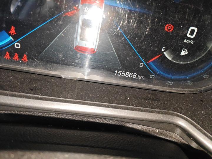 GAC Trumpchi GS4 2020 270T AT Connected Tech photo 2