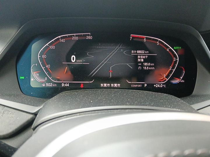 X5 Imported 2020 xDrive30i M Sport Package photo 4