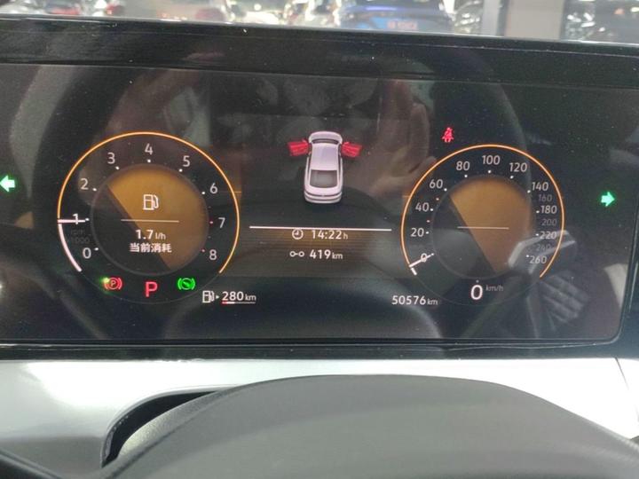 2022 Lamando L 280TSI DSG photo 7
