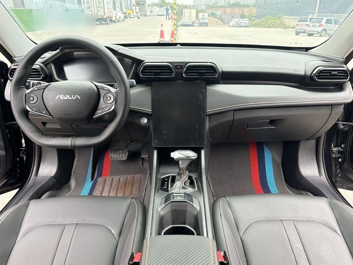 Yixuan 2025 1.5L AT Luxury photo 6