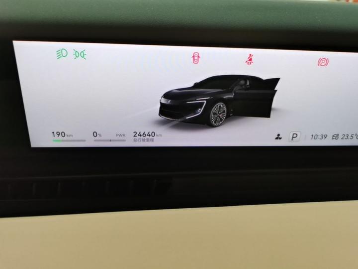 12 2026 Ultra EV AWD photo 7