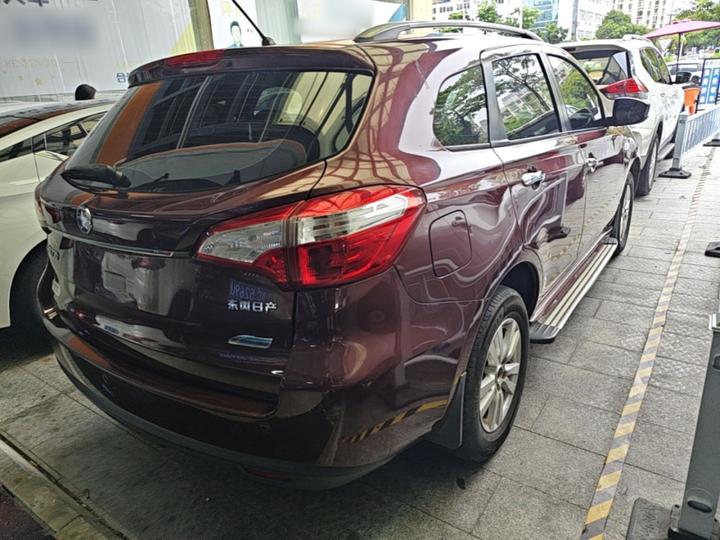 T70 2015 2.0L CVT photo 4