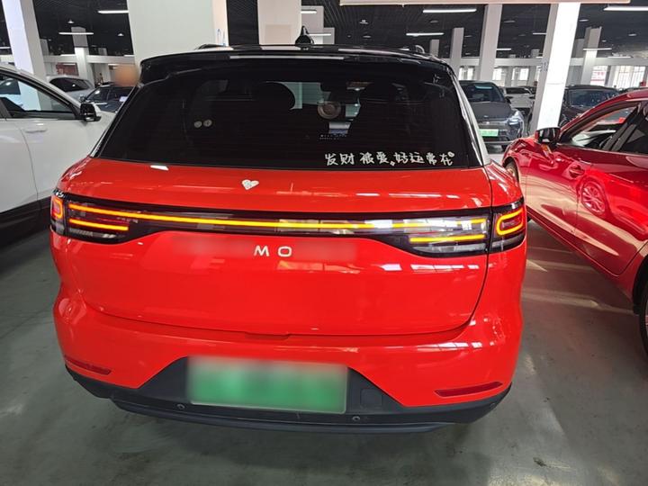 Leapmotor C11 2021 Facelift Luxury photo 3