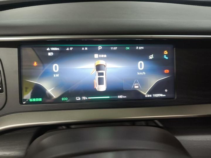 D9 2024 EV 600 AWD Flagship photo 3