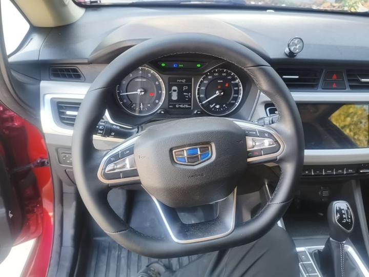 Vision X3 2020 1.5L CVT Premium photo 6