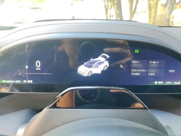 001 2025 ME 100kWh AWD photo 4