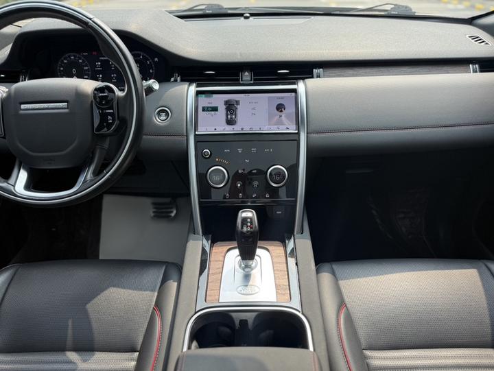 Discovery Sport 2020 249PS R-Dynamic Performance photo 5