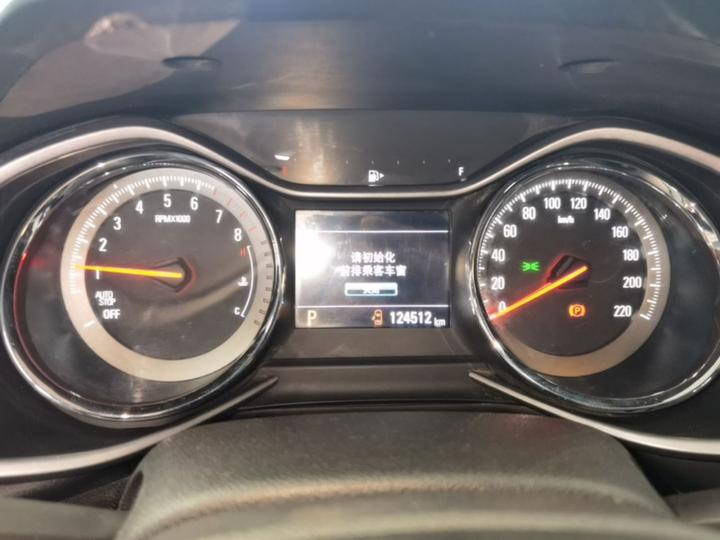 2018 Redline 530T AT 5+2 China V photo 7