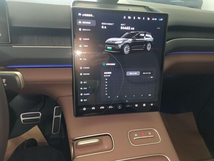 ES8 2024 75kWh Executive photo 5