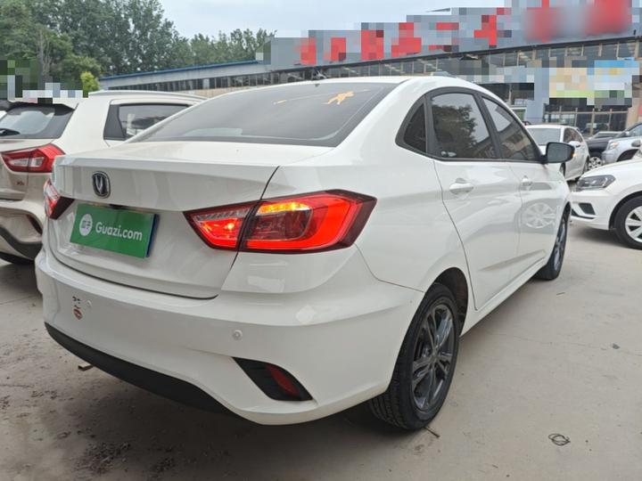 Eado DT 2019 1.6L MT China VI photo 4